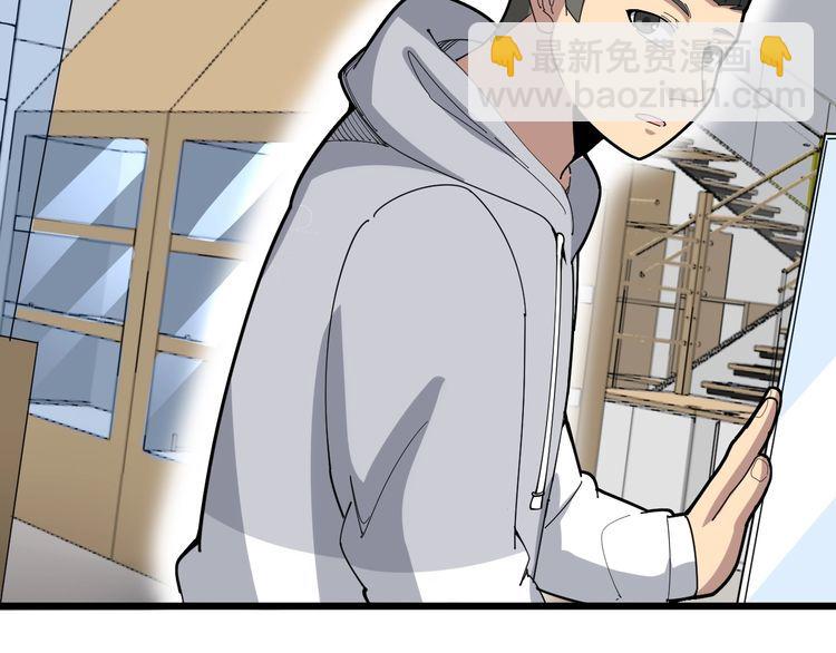 第101话 教练我想踢足球！(1/4)-第102话