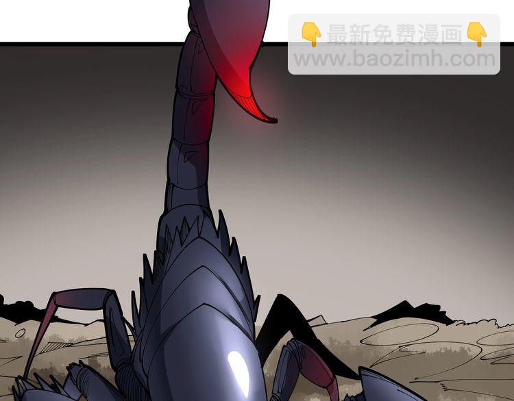 第101话 教练我想踢足球！(1/4)-第102话