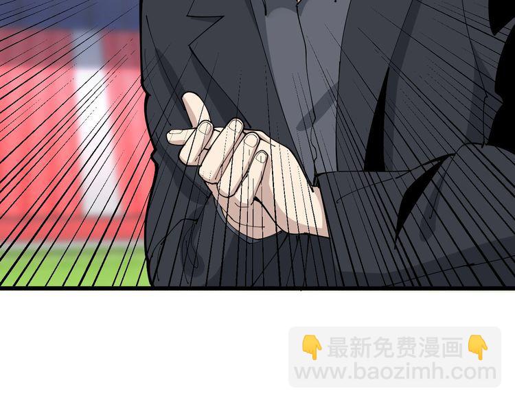 第103话 足球小胖(1/4)-第104话
