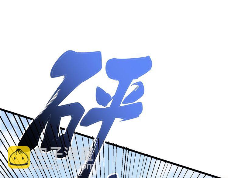 第103话 足球小胖(1/4)-第104话