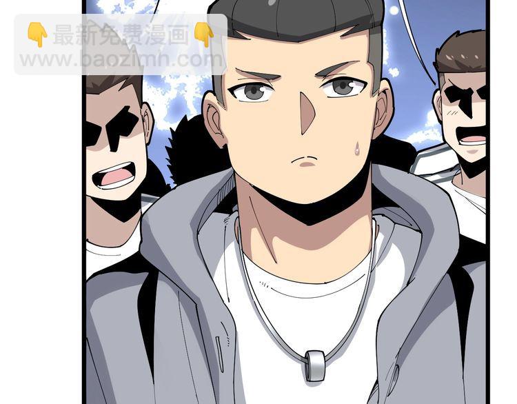 第103话 足球小胖(1/4)-第104话