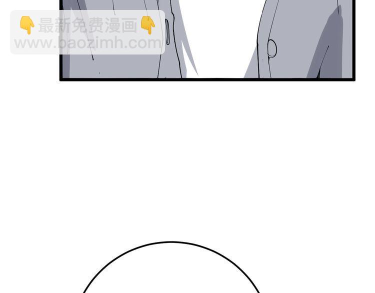 第103话 足球小胖(1/4)-第104话