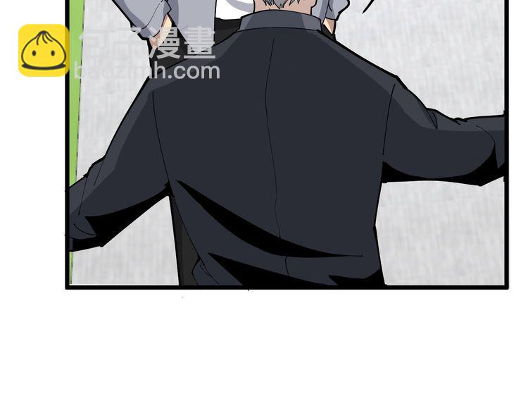 第103话 足球小胖(1/4)-第104话