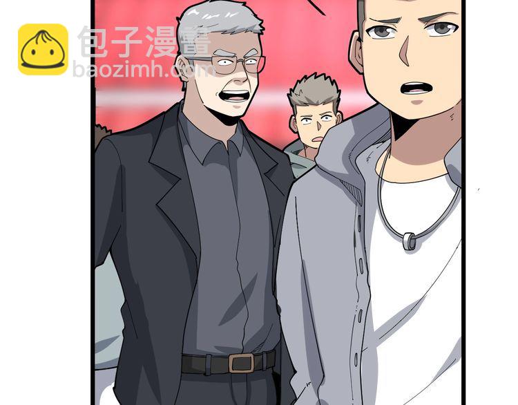 第103话 足球小胖(1/4)-第104话