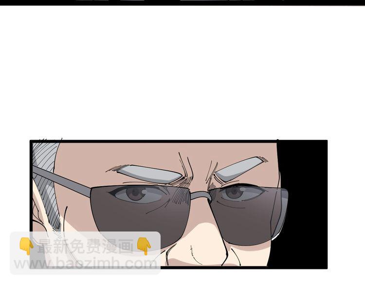 第103话 足球小胖(1/4)-第104话