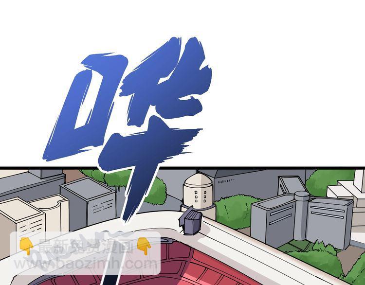 第103话 足球小胖(1/4)-第104话