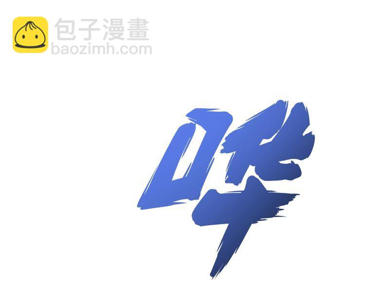 第103话 足球小胖(1/4)-第104话