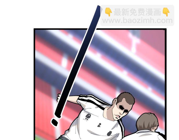 第103话 足球小胖(1/4)-第104话
