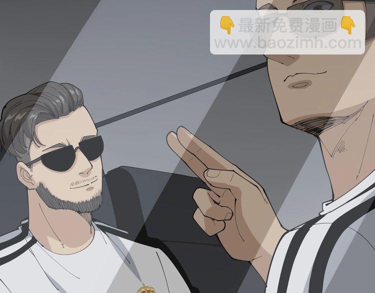 第107话 正式比赛(1/4)-第108话