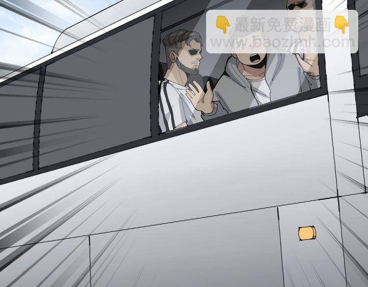 第107话 正式比赛(1/4)-第108话