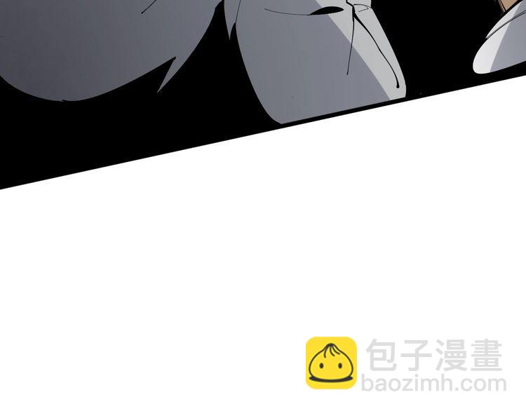 第107话 正式比赛(1/4)-第108话