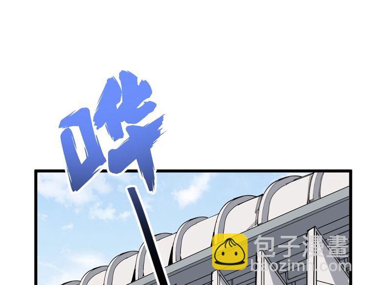 第107话 正式比赛(1/4)-第108话