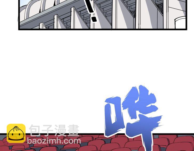第107话 正式比赛(1/4)-第108话