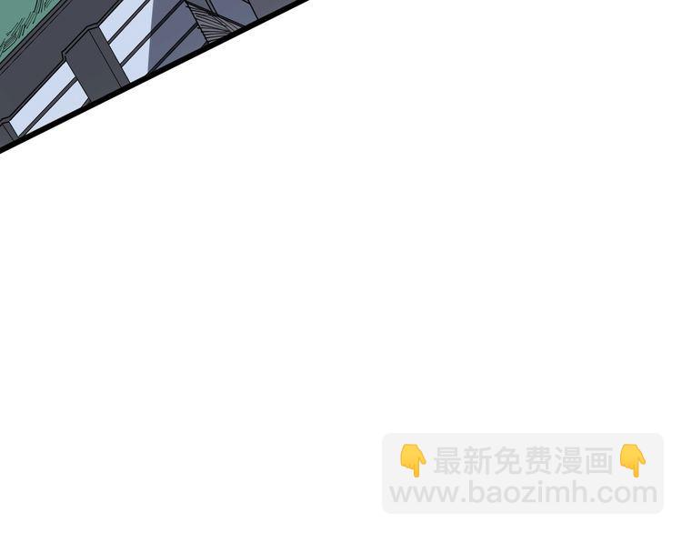 第107话 正式比赛(1/4)-第108话