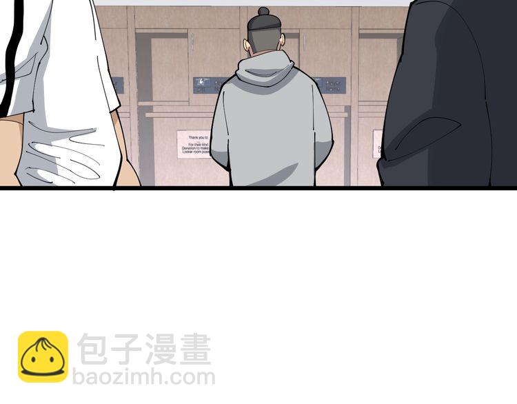 第109话 如沐春雨(1/4)-第110话