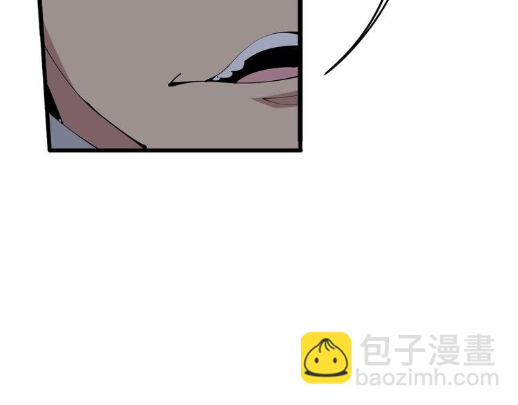 第109话 如沐春雨(1/4)-第110话