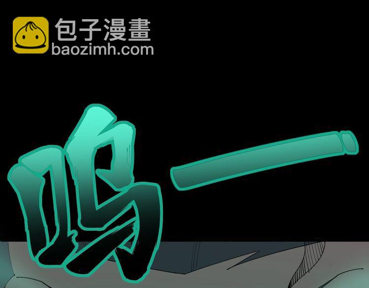 第109话 如沐春雨(1/4)-第110话
