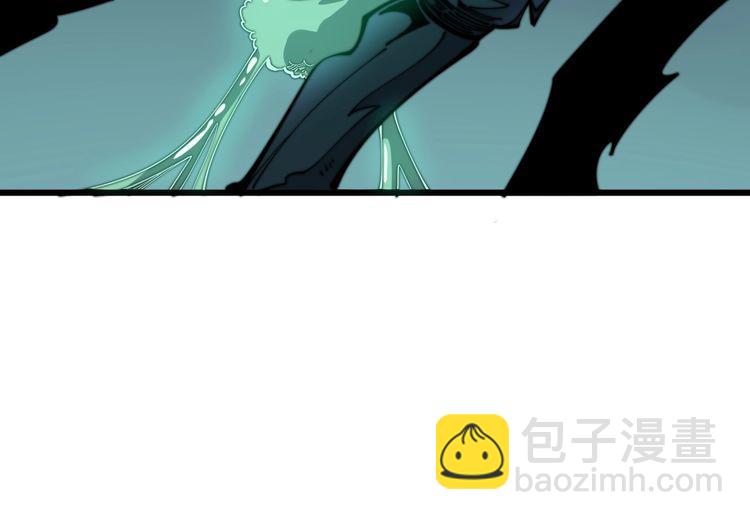 第113话 月慌慌(1/4)-第114话