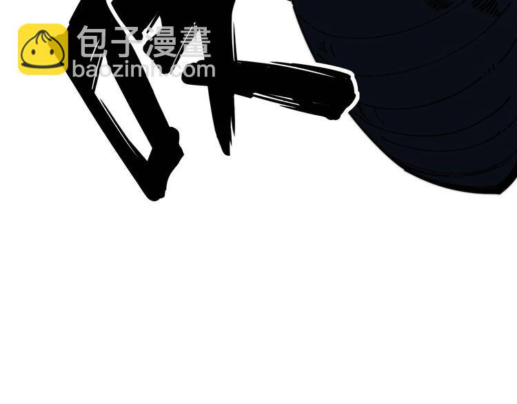 第113话 月慌慌(1/4)-第114话
