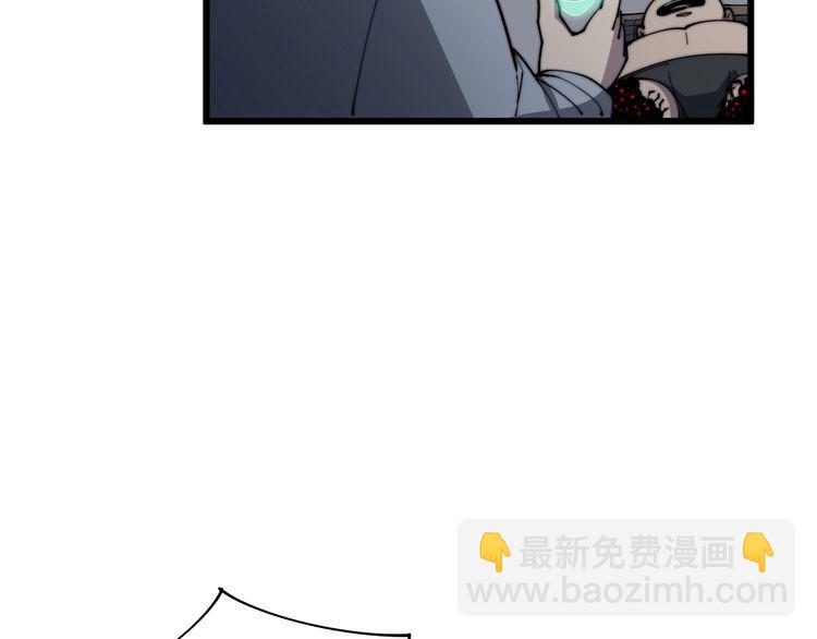 第113话 月慌慌(1/4)-第114话
