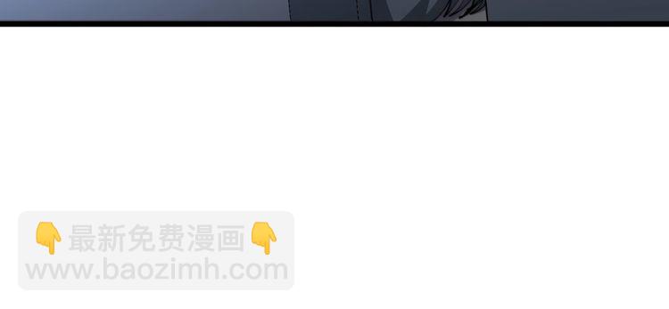 第113话 月慌慌(1/4)-第114话