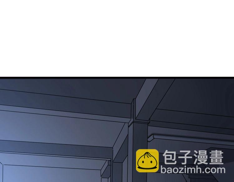 第113话 月慌慌(1/4)-第114话