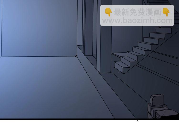 第113话 月慌慌(1/4)-第114话