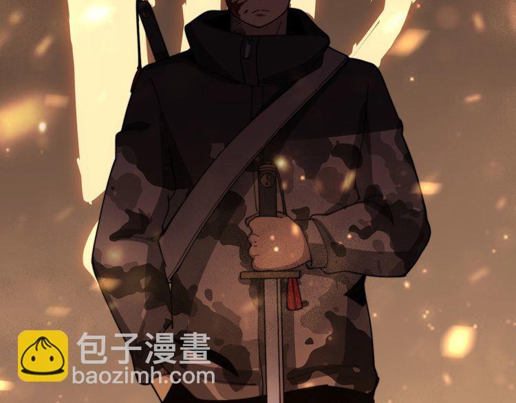第115话 炽炎阵(1/4)-第116话