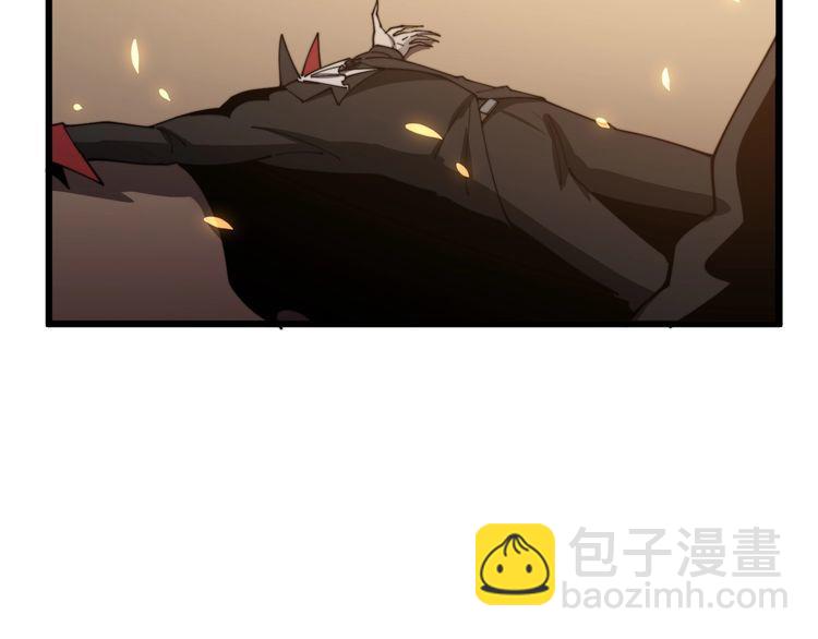 第115话 炽炎阵(1/4)-第116话