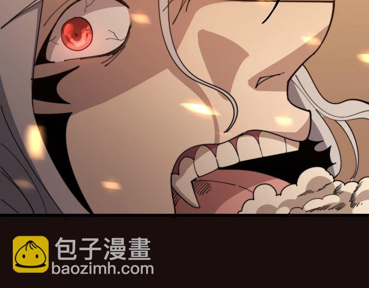 第115话 炽炎阵(1/4)-第116话