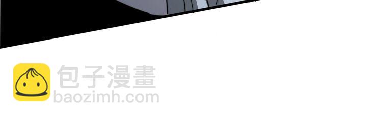 第117话 漫天血蝠(1/4)-第118话