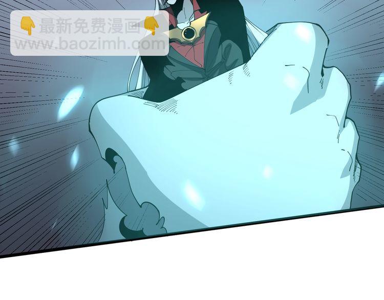 第117话 漫天血蝠(1/4)-第118话