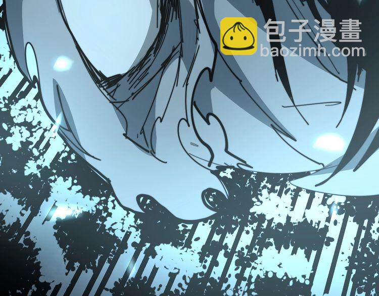 第117话 漫天血蝠(1/4)-第118话