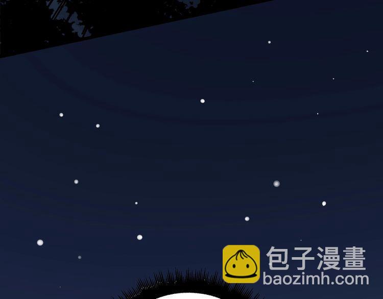 第117话 漫天血蝠(1/4)-第118话