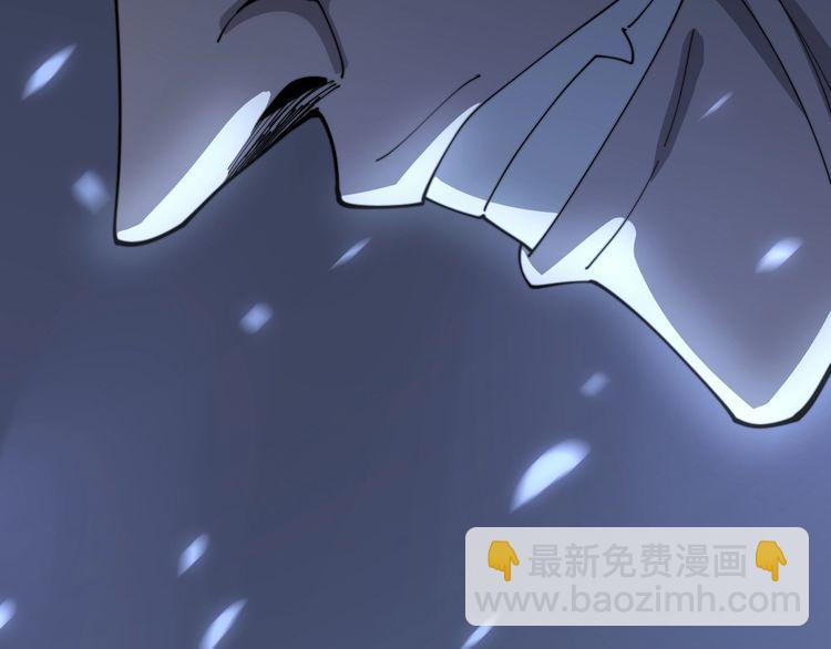 第121话 效忠我博卡(1/4)-第122话