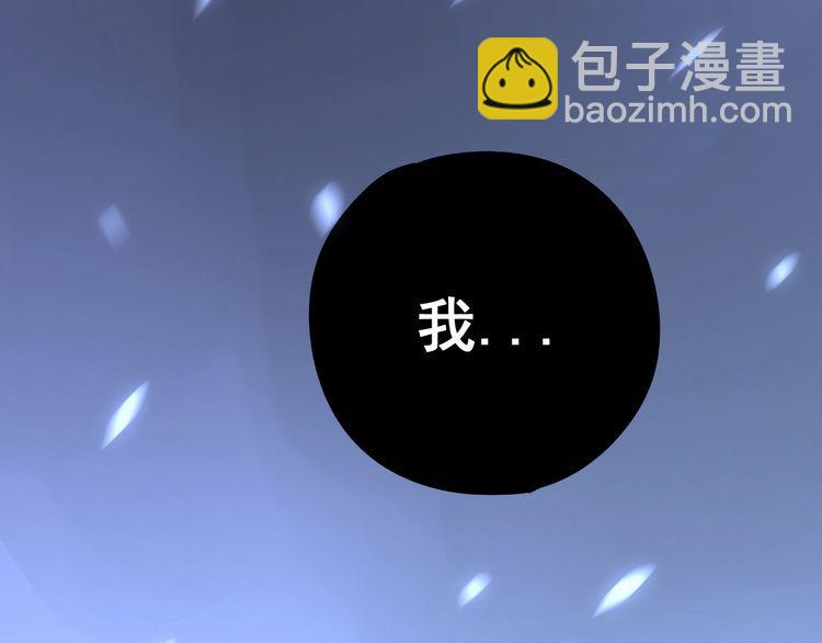 第121话 效忠我博卡(1/4)-第122话