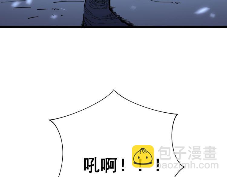 第125话 急急如律令(1/4)-第126话