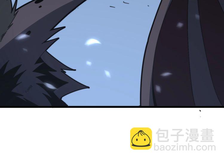 第125话 急急如律令(1/4)-第126话