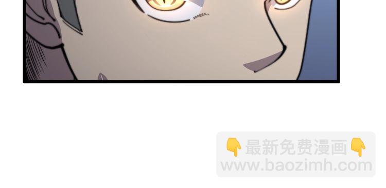 第125话 急急如律令(1/4)-第126话