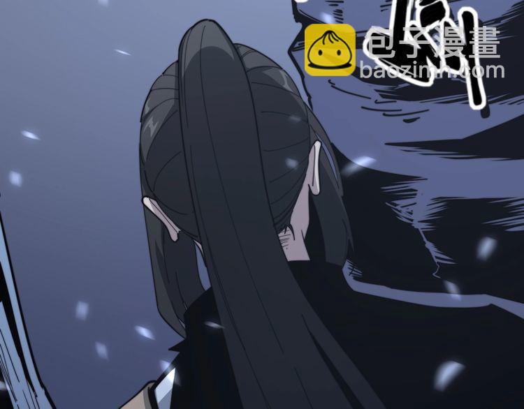第125话 急急如律令(1/4)-第126话