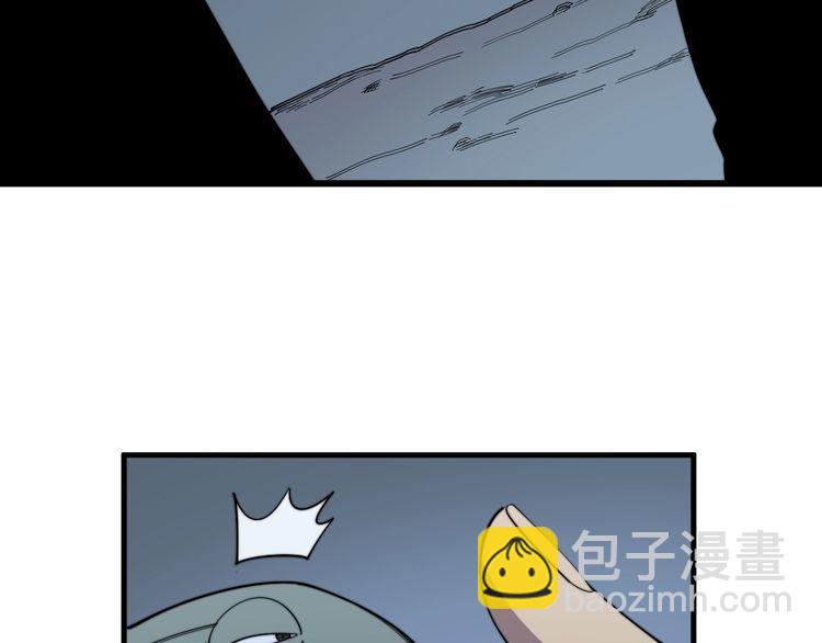 第127话 巴西小乌龟(1/3)-第128话