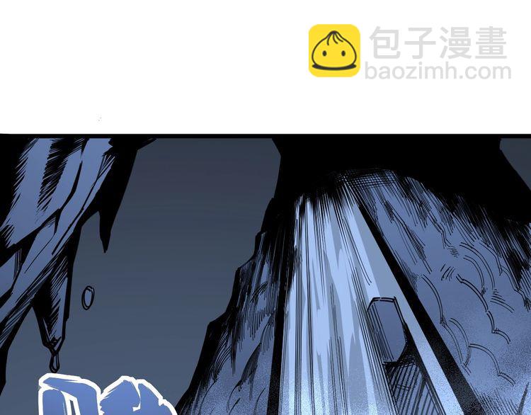 第127话 巴西小乌龟(1/3)-第128话