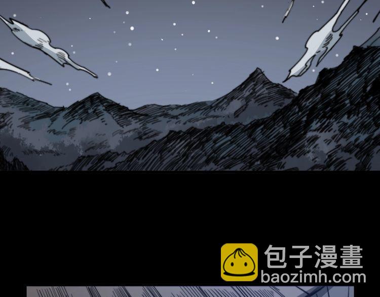 第129话 换天门(1/3)-第130话