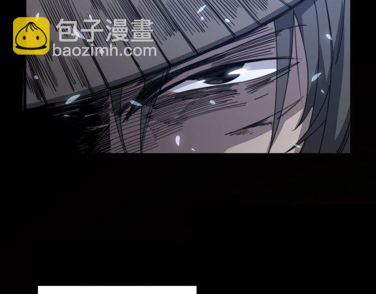 第129话 换天门(1/3)-第130话