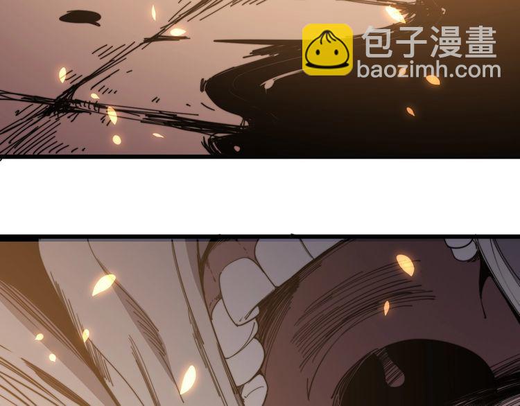 第129话 换天门(1/3)-第130话
