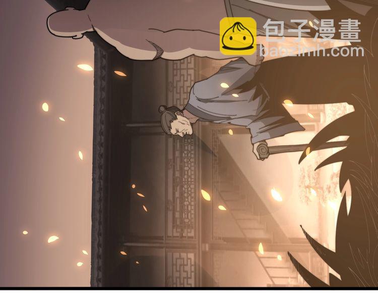 第129话 换天门(1/3)-第130话