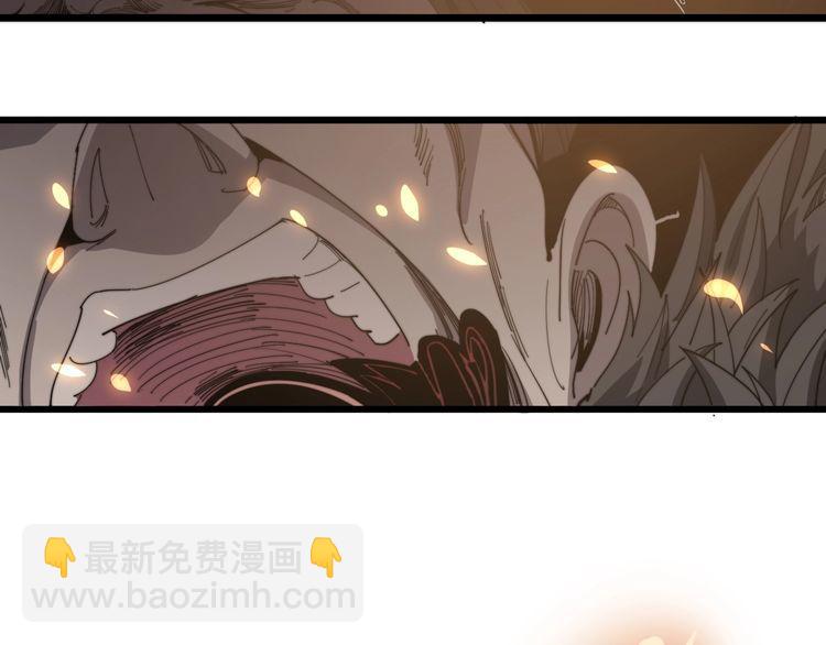 第129话 换天门(1/3)-第130话