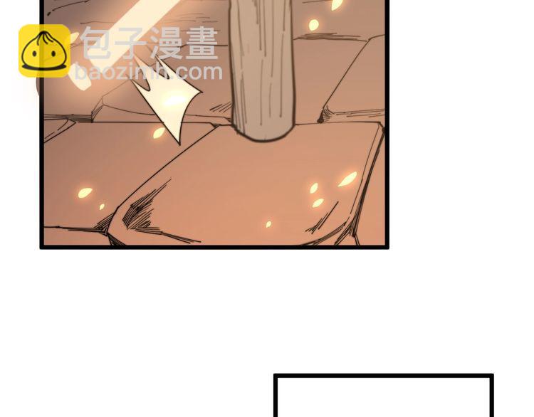 第129话 换天门(1/3)-第130话