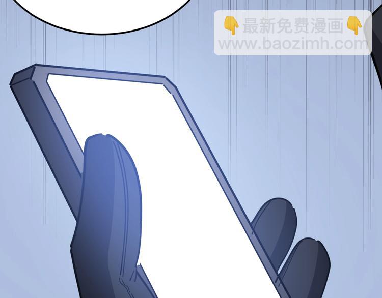 第13话：清理门户！(1/5)-第14话