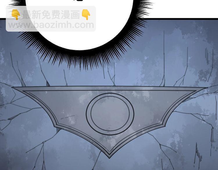 第131话 与你无瓜葛(1/3)-第132话